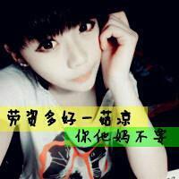 所说的伤微信头像女生带字伤感