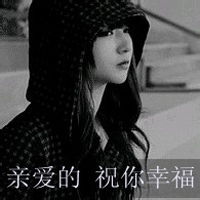 非主流伤感女生头像带字今天的伤心总有一天会