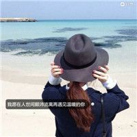 言很动听女生意境背影 言很动听女生意境背影