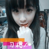 看淡一切的样子带字的清新微信头像女生非主流