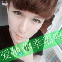 非主流文字男孩微信头像图片