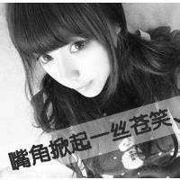 微信灰色头像女生带字 微信灰色头像女生带字