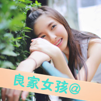 伤感的森系女生带字头像╭墨尔本晴上残留的余