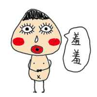 丁丁微信头像
