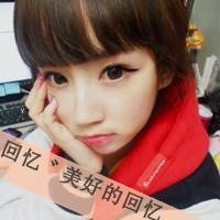非主流超拽带字的头像