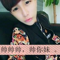 帅气男生头像带字拽