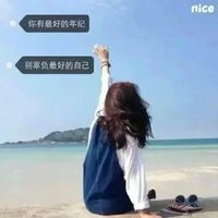 2016女生背影头像带字长发披肩他的谎言很动听