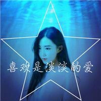 情侣双影头像带字背影精选2016保存属于我们的快
