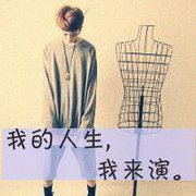 完美人生非主流个性情侣头像遇见了从没想过会