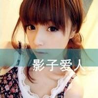 90后非主流帅哥头像我又执着得有些不堪
