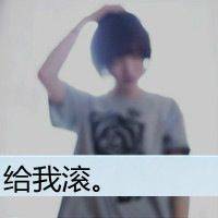 00后空间文字头像能够爱的人很多,值得爱的人很