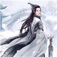 片青云天霸气古风美男头像