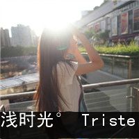 微信头像大量情侣带字头像拿图点心心情侣文字