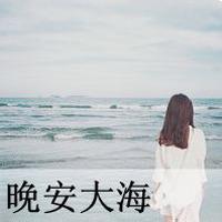 微信头像高清意境女图女生意境 微信头像高清意境女图女生意境