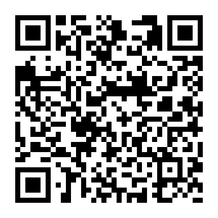 学子游学广东申请中心微信