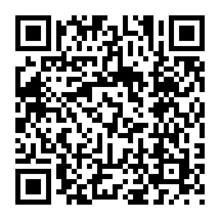 英美会中国申请中心微信