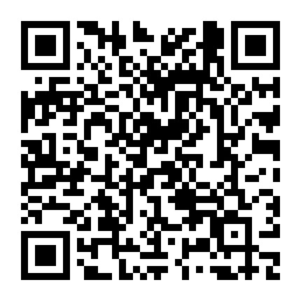 独墅湖高端硕士申请中心微信