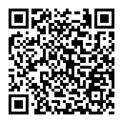 西班牙留学申请中心微信