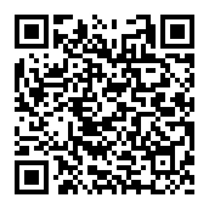 行知交流中心微信