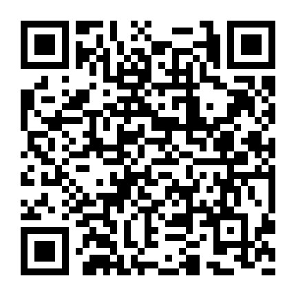 内江市人才交流中心微信