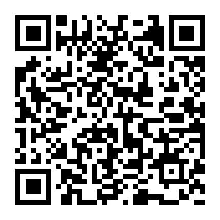 延川县人才交流中心微信