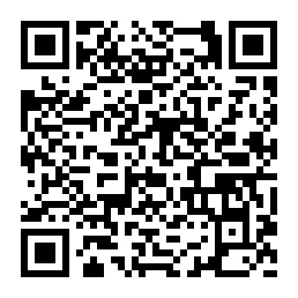 阿盟人事考试中心人才交流中心微信