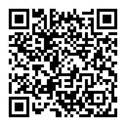 琥珀蜜蜡交流中心微信