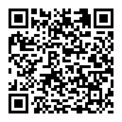 山西人事人才交流中心微信