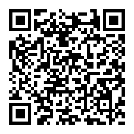 四川省卫生计生国际交流中心微信