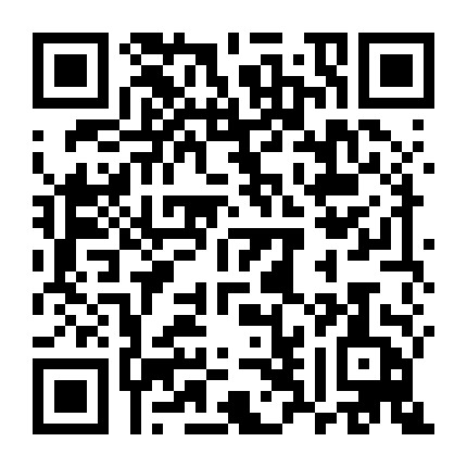 众惠微交易服务交流中心微信