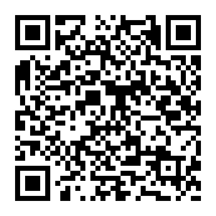 人口视听国际交流中心科普基地微信