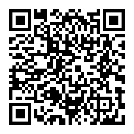 山东高升焊接交流中心微信