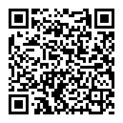 海峡物料输送技术交流中心微信