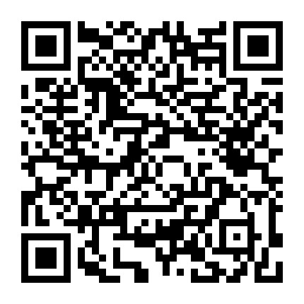 西安思源文化交流中心微信