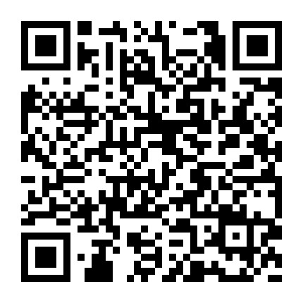 安驿玉文化交流中心微信