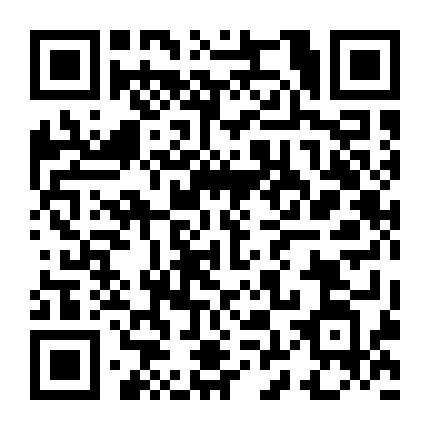 行者驿站文化交流中心微信