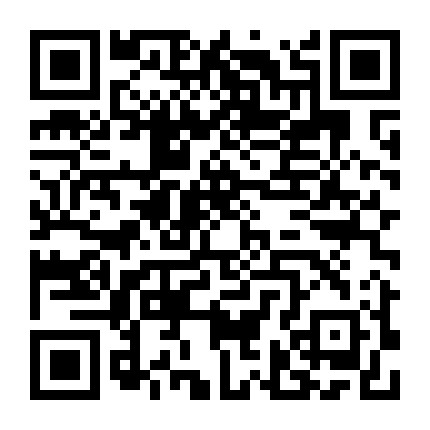 湖南省爱晚亭红色文化交流中心微信