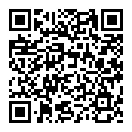 山东炎黄智慧传统文化交流中心微信