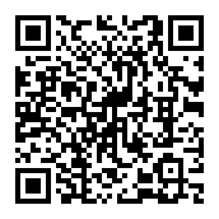 武教国际交流合作中心微信