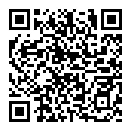 中巴文化交流中心微信