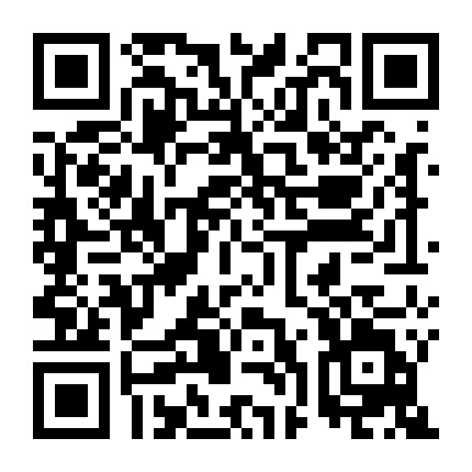 渝台经贸文化交流中心微信