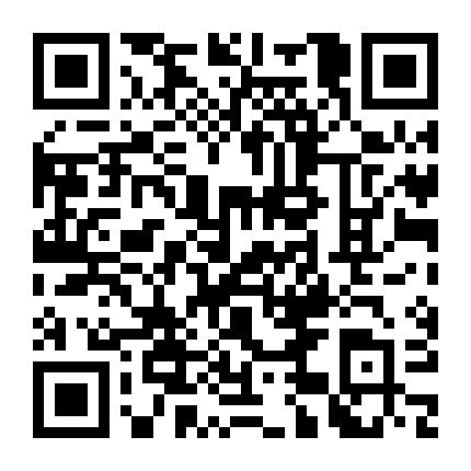 股票交流中心微信