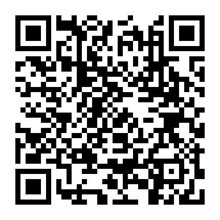 烟台开发区人才交流中心微信