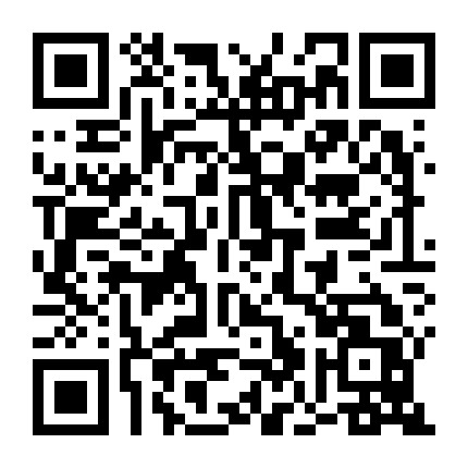 安化黑茶泉州交流中心微信