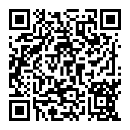 四川物业管理师交流中心微信