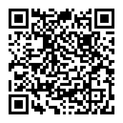 中国科学技术交流中心微信