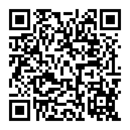 国版文房四宝交流中心微信