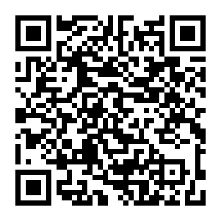 华宇国际旅行社交流中心微信