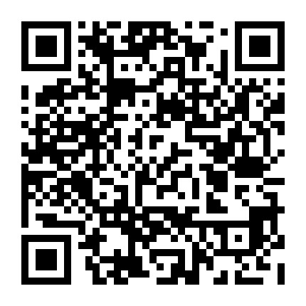 子长县人才交流服务中心微信