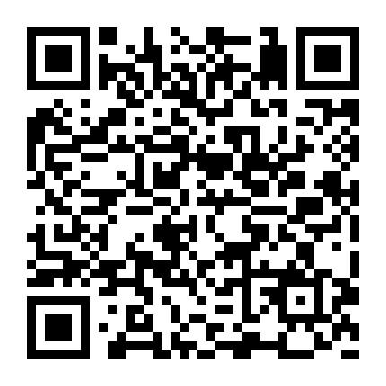 广东省医学学术交流中心党委微信